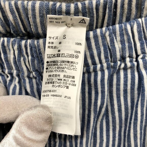 Muji Pajama Pants Womens S Blue White Striped Cotton - Picture 5 of 8